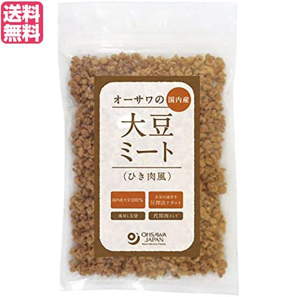 【免責事項】※記載の賞味期限は製造日からの日数です。実際の期日についてはお問い合わせください。※自社サイトと在庫を共有しているためタイミングによっては欠品、お取り寄せ、キャンセルとなる場合がございます。※商品リニューアル等により、パッケージ...