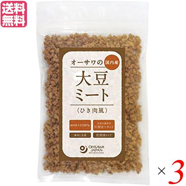 【免責事項】※記載の賞味期限は製造日からの日数です。実際の期日についてはお問い合わせください。※自社サイトと在庫を共有しているためタイミングによっては欠品、お取り寄せ、キャンセルとなる場合がございます。※商品リニューアル等により、パッケージ...