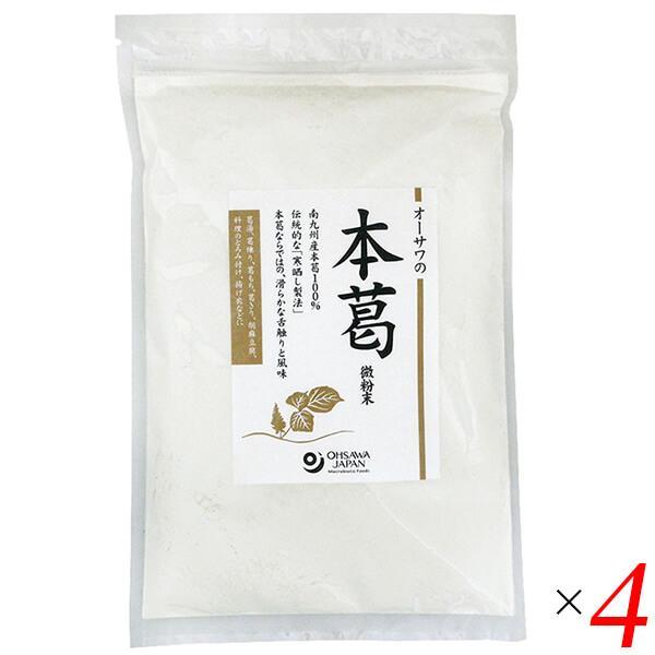 【免責事項】※記載の賞味期限は製造日からの日数です。実際の期日についてはお問い合わせください。※自社サイトと在庫を共有しているためタイミングによっては欠品、お取り寄せ、キャンセルとなる場合がございます。※商品リニューアル等により、パッケージ...
