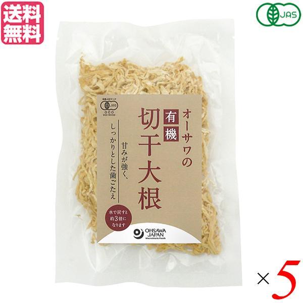 【免責事項】※記載の賞味期限は製造日からの日数です。実際の期日についてはお問い合わせください。※自社サイトと在庫を共有しているためタイミングによっては欠品、お取り寄せ、キャンセルとなる場合がございます。※商品リニューアル等により、パッケージ...
