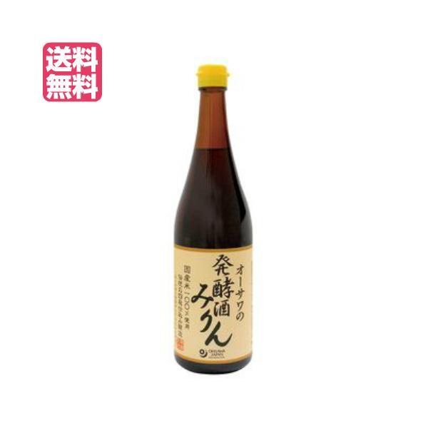 【免責事項】※記載の賞味期限は製造日からの日数です。実際の期日についてはお問い合わせください。※自社サイトと在庫を共有しているためタイミングによっては欠品、お取り寄せ、キャンセルとなる場合がございます。※商品リニューアル等により、パッケージ...
