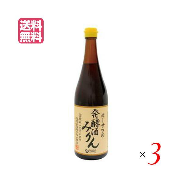 【免責事項】※記載の賞味期限は製造日からの日数です。実際の期日についてはお問い合わせください。※自社サイトと在庫を共有しているためタイミングによっては欠品、お取り寄せ、キャンセルとなる場合がございます。※商品リニューアル等により、パッケージ...
