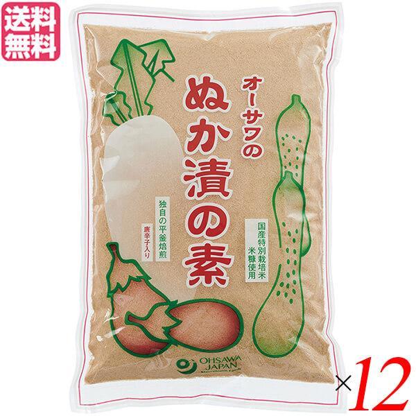 【免責事項】※記載の賞味期限は製造日からの日数です。実際の期日についてはお問い合わせください。※自社サイトと在庫を共有しているためタイミングによっては欠品、お取り寄せ、キャンセルとなる場合がございます。※商品リニューアル等により、パッケージ...