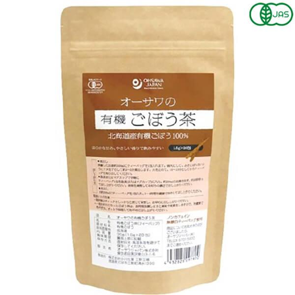 他サイト： ごぼう茶 オーガニック ノンカフェイン オーサワの有機ごぼう茶 30g(1.5g×20包)の商品画像