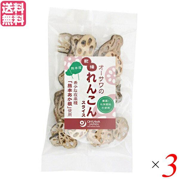 【免責事項】※記載の賞味期限は製造日からの日数です。実際の期日についてはお問い合わせください。※自社サイトと在庫を共有しているためタイミングによっては欠品、お取り寄せ、キャンセルとなる場合がございます。※商品リニューアル等により、パッケージ...