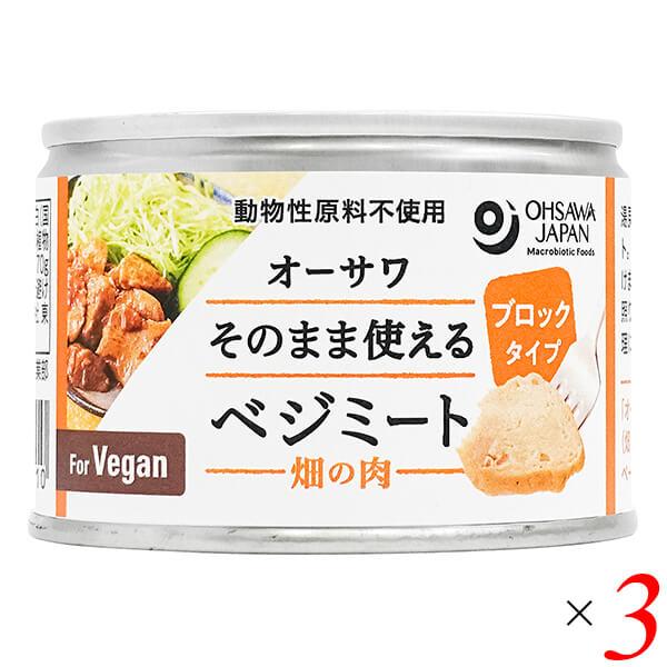 【免責事項】※記載の賞味期限は製造日からの日数です。実際の期日についてはお問い合わせください。※自社サイトと在庫を共有しているためタイミングによっては欠品、お取り寄せ、キャンセルとなる場合がございます。※商品リニューアル等により、パッケージ...
