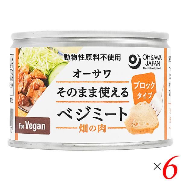 【免責事項】※記載の賞味期限は製造日からの日数です。実際の期日についてはお問い合わせください。※自社サイトと在庫を共有しているためタイミングによっては欠品、お取り寄せ、キャンセルとなる場合がございます。※商品リニューアル等により、パッケージ...