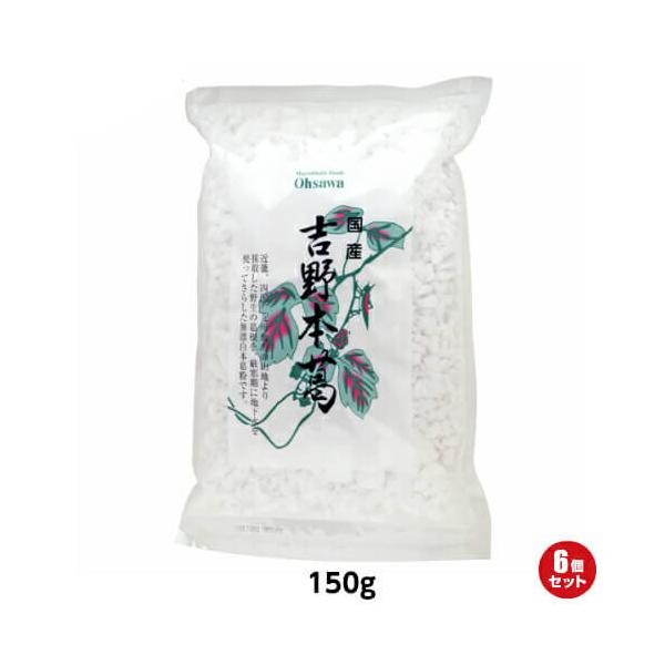 【免責事項】※記載の賞味期限は製造日からの日数です。実際の期日についてはお問い合わせください。※自社サイトと在庫を共有しているためタイミングによっては欠品、お取り寄せ、キャンセルとなる場合がございます。※商品リニューアル等により、パッケージ...