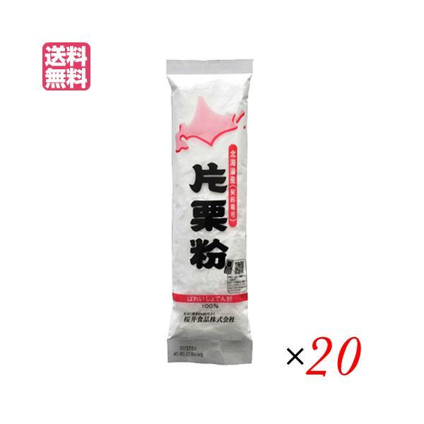 【免責事項】※記載の賞味期限は製造日からの日数です。実際の期日についてはお問い合わせください。※自社サイトと在庫を共有しているためタイミングによっては欠品、お取り寄せ、キャンセルとなる場合がございます。※商品リニューアル等により、パッケージ...