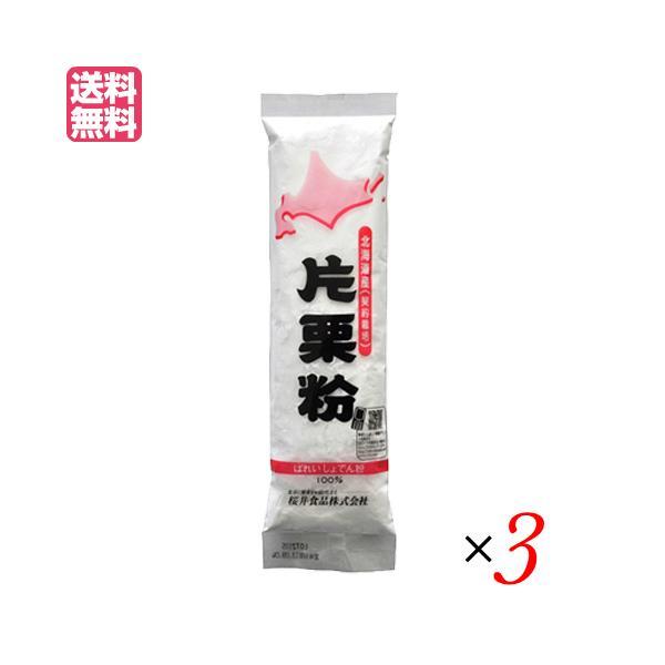【免責事項】※記載の賞味期限は製造日からの日数です。実際の期日についてはお問い合わせください。※自社サイトと在庫を共有しているためタイミングによっては欠品、お取り寄せ、キャンセルとなる場合がございます。※商品リニューアル等により、パッケージ...