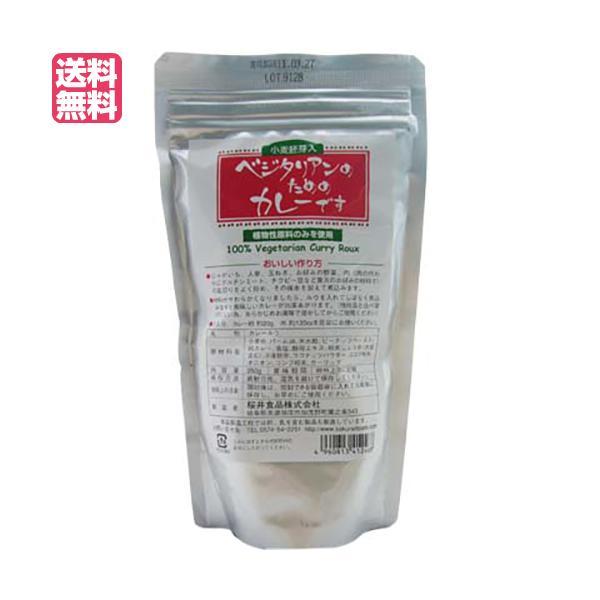 【免責事項】※記載の賞味期限は製造日からの日数です。実際の期日についてはお問い合わせください。※自社サイトと在庫を共有しているためタイミングによっては欠品、お取り寄せ、キャンセルとなる場合がございます。※商品リニューアル等により、パッケージ...