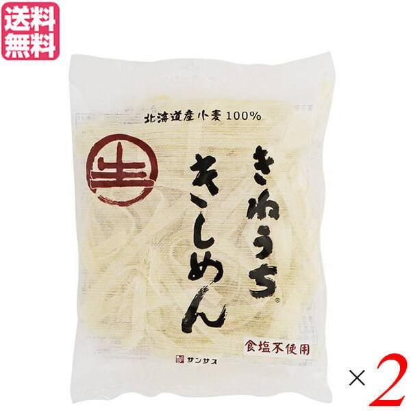【免責事項】※記載の賞味期限は製造日からの日数です。実際の期日についてはお問い合わせください。※自社サイトと在庫を共有しているためタイミングによっては欠品、お取り寄せ、キャンセルとなる場合がございます。※商品リニューアル等により、パッケージ...