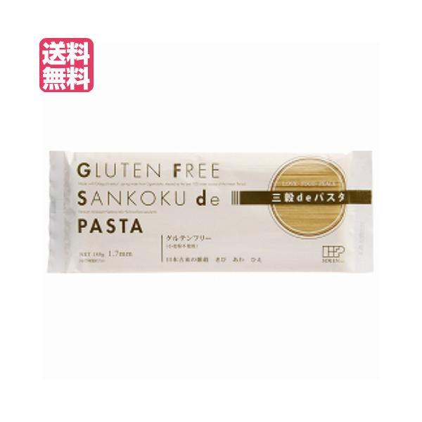 グルテンフリー パスタ マクロビ 創健社 三穀ｄｅパスタ 180g 送料無料