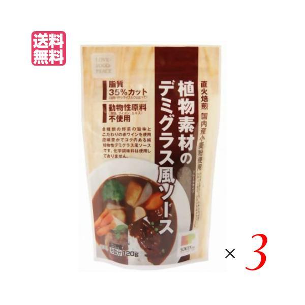 【免責事項】※記載の賞味期限は製造日からの日数です。実際の期日についてはお問い合わせください。※自社サイトと在庫を共有しているためタイミングによっては欠品、お取り寄せ、キャンセルとなる場合がございます。※商品リニューアル等により、パッケージ...