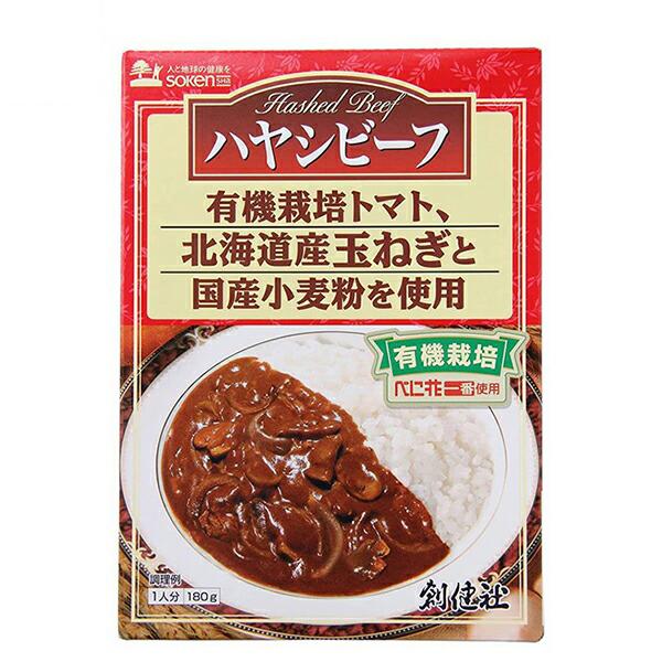 ポイント最大+5%！】6/11(木)限定！ハヤシライス ルー ハヤシライスの