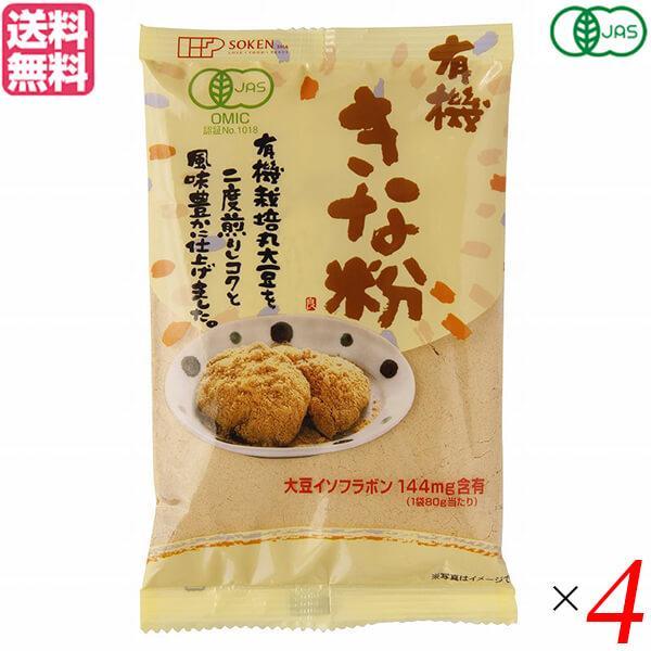【免責事項】※記載の賞味期限は製造日からの日数です。実際の期日についてはお問い合わせください。※自社サイトと在庫を共有しているためタイミングによっては欠品、お取り寄せ、キャンセルとなる場合がございます。※商品リニューアル等により、パッケージ...
