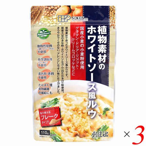 【免責事項】※記載の賞味期限は製造日からの日数です。実際の期日についてはお問い合わせください。※自社サイトと在庫を共有しているためタイミングによっては欠品、お取り寄せ、キャンセルとなる場合がございます。※商品リニューアル等により、パッケージ...