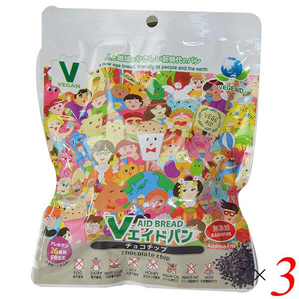 【ポイント最大+7％！】爆買WEEK！非常食 菓子パン 長期保存 Vエイドパンデイリーチョコチップ 1個 3個セット 東京ファインフーズお中元