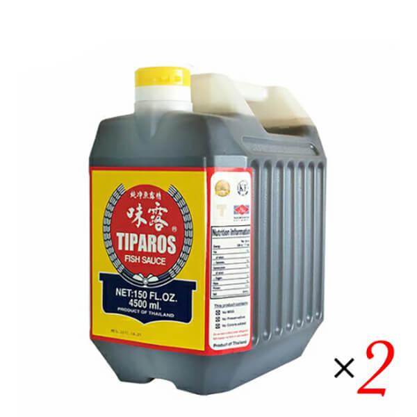 【免責事項】※記載の賞味期限は製造日からの日数です。実際の期日についてはお問い合わせください。※自社サイトと在庫を共有しているためタイミングによっては欠品、お取り寄せ、キャンセルとなる場合がございます。※商品リニューアル等により、パッケージ...