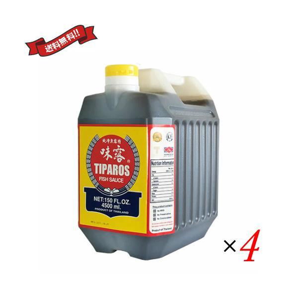 【免責事項】※記載の賞味期限は製造日からの日数です。実際の期日についてはお問い合わせください。※自社サイトと在庫を共有しているためタイミングによっては欠品、お取り寄せ、キャンセルとなる場合がございます。※商品リニューアル等により、パッケージ...