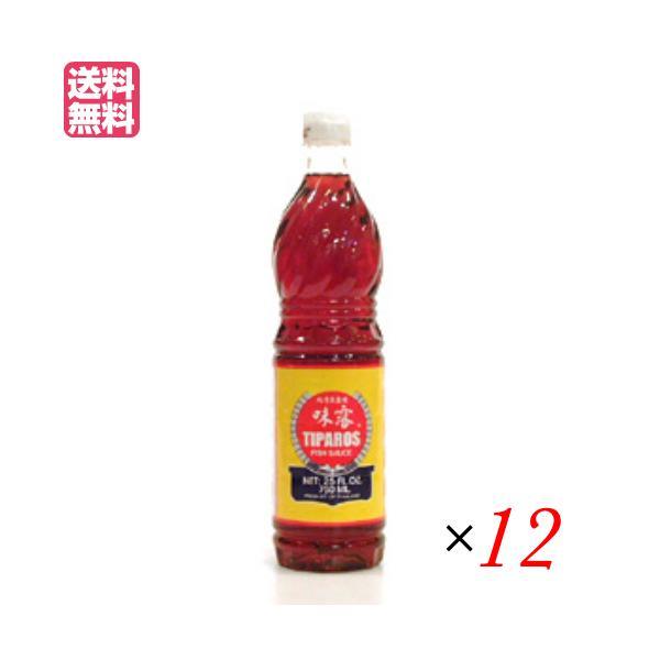 【免責事項】※記載の賞味期限は製造日からの日数です。実際の期日についてはお問い合わせください。※自社サイトと在庫を共有しているためタイミングによっては欠品、お取り寄せ、キャンセルとなる場合がございます。※商品リニューアル等により、パッケージ...