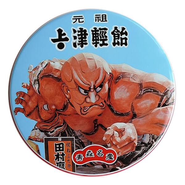 【免責事項】※記載の賞味期限は製造日からの日数です。実際の期日についてはお問い合わせください。※自社サイトと在庫を共有しているためタイミングによっては欠品、お取り寄せ、キャンセルとなる場合がございます。※商品リニューアル等により、パッケージ...