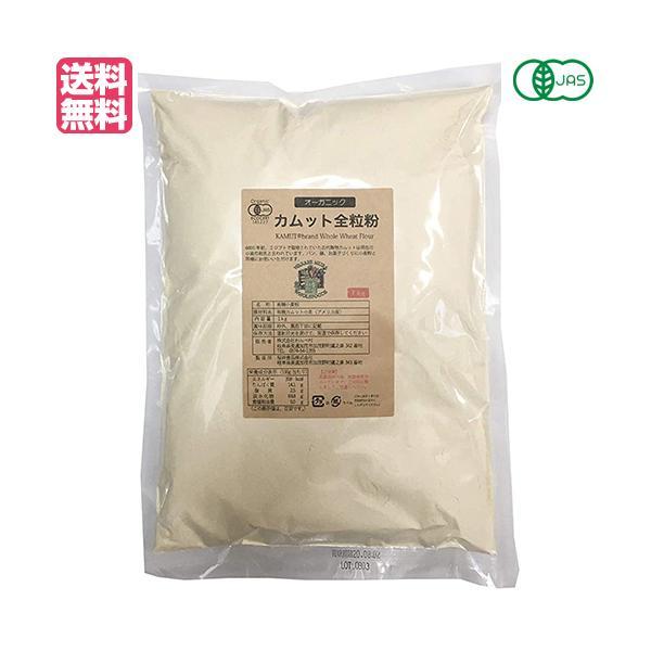 【免責事項】※記載の賞味期限は製造日からの日数です。実際の期日についてはお問い合わせください。※自社サイトと在庫を共有しているためタイミングによっては欠品、お取り寄せ、キャンセルとなる場合がございます。※商品リニューアル等により、パッケージ...