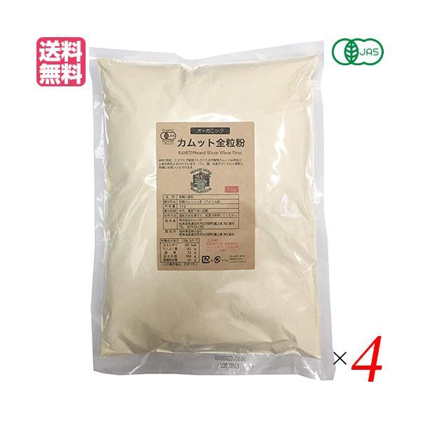 【免責事項】※記載の賞味期限は製造日からの日数です。実際の期日についてはお問い合わせください。※自社サイトと在庫を共有しているためタイミングによっては欠品、お取り寄せ、キャンセルとなる場合がございます。※商品リニューアル等により、パッケージ...