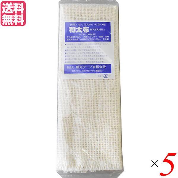 【免責事項】※記載の賞味期限は製造日からの日数です。実際の期日についてはお問い合わせください。※自社サイトと在庫を共有しているためタイミングによっては欠品、お取り寄せ、キャンセルとなる場合がございます。※商品リニューアル等により、パッケージ...