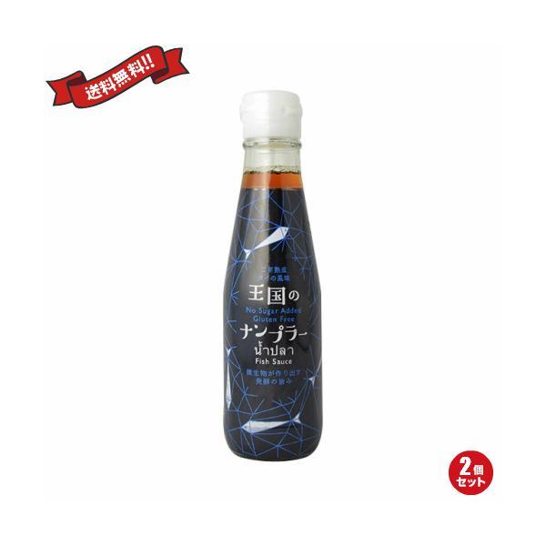 【免責事項】※記載の賞味期限は製造日からの日数です。実際の期日についてはお問い合わせください。※自社サイトと在庫を共有しているためタイミングによっては欠品、お取り寄せ、キャンセルとなる場合がございます。※商品リニューアル等により、パッケージ...