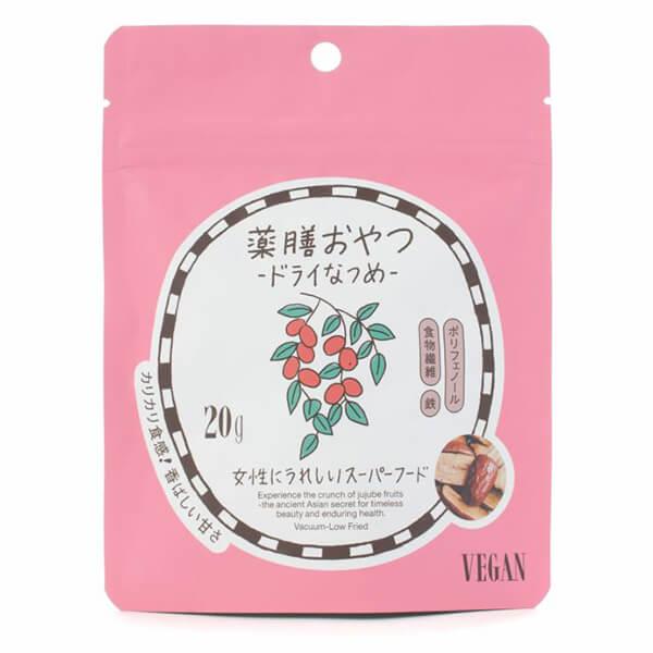 薬膳おやつ ドライなつめ 20g ブラウンシュガーファースト ドライフルーツ ヘルシー