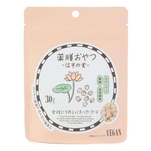 薬膳おやつ はすの実 30g ブラウンシュガーファースト ヘルシー スナック 葉酸