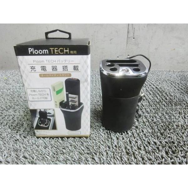 ★展示品!☆Kashimura カシムラ Ploom TECH プルームテック 専用 オールマイティ...