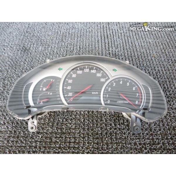 mega-king_2j8-537