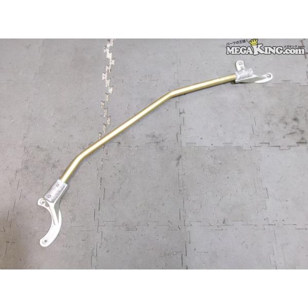 mega-king_2q7-029