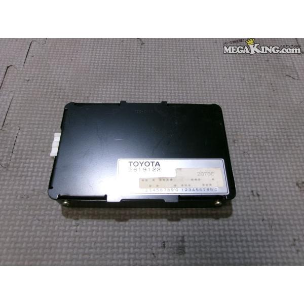 mega-king_2q8-1103