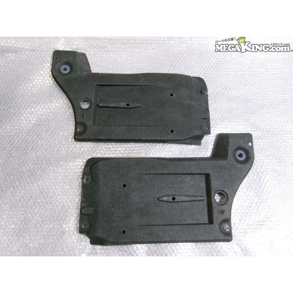 レクサス UCF40 LS460 純正 フロント アンダーカバー サイドフロア