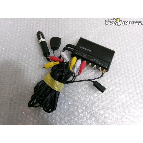 トライウイン PC用ワンセグチューナー DT-007VW Amazon.co.jp: トライウイン PC用ワンセグチューナー DT-007VW
