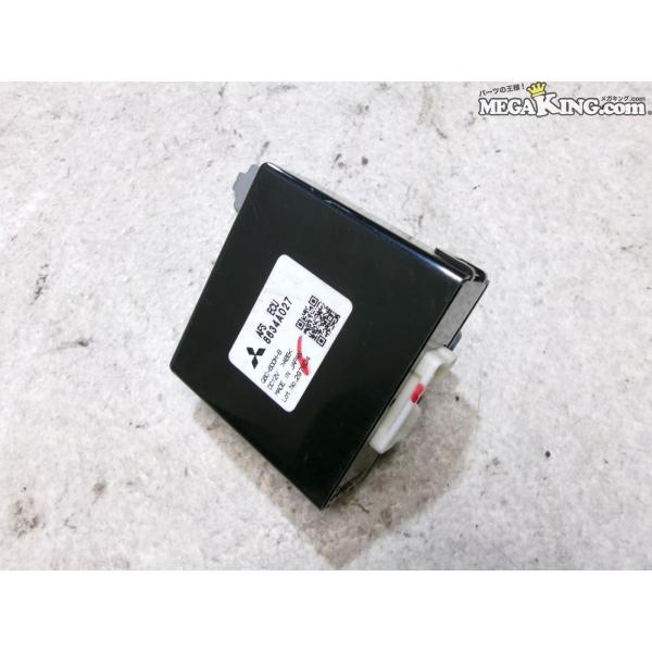 mega-king_2r7-1195