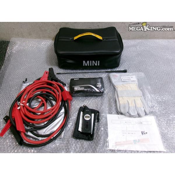 希少MINI純正のエマージェンシーキット！！送料込 BMW MINI ミニ 純正 ノーマル エマージェンシーキット 応急セット 車載