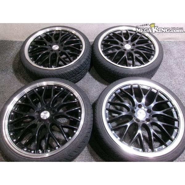 20インチ　ロクサーニ　マルチフォルケッタ ロクサーニ マルチフォルケッタ（LOXARNY MULTIFORCHETTA）（20インチ