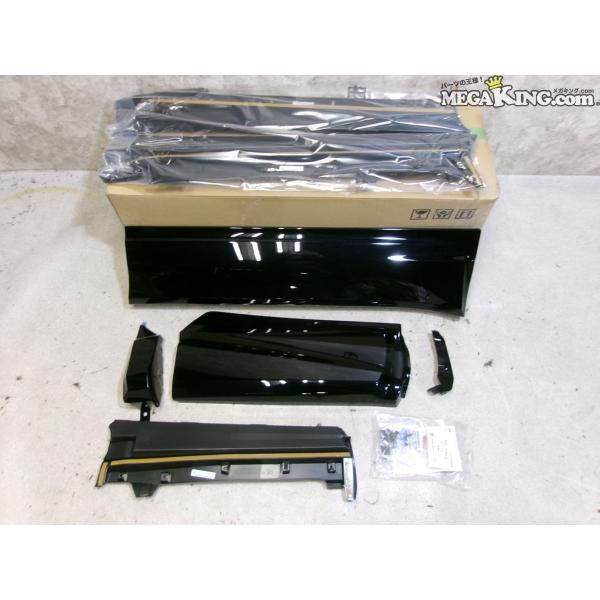 ☆未使用☆ZSG10 カローラクロス MODELLISTA モデリスタ サイド