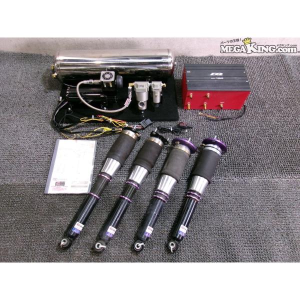 エアサス イデアル スーパーマキシマム4独 一式 GRX120マークX取り外し エアサス イデアル スーパーマキシマム4独 一式 GRX120マークX取り外し