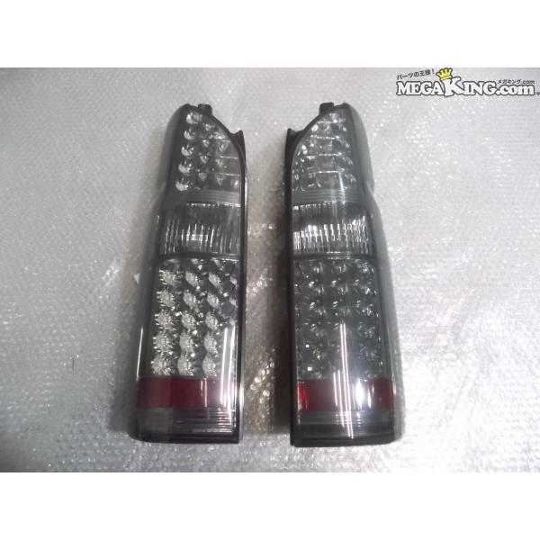 200ハイエース用LEDスモークテールライト ハイエース 200系 SONAR ソナー LEDテールランプ ライト レンズ