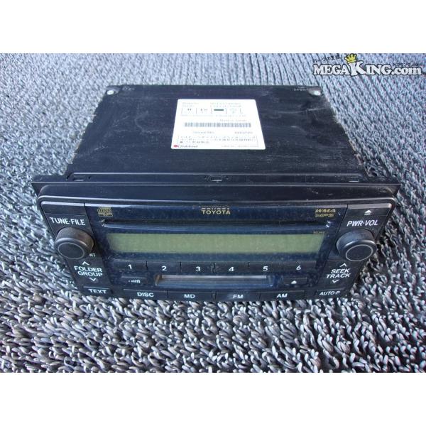CD・MDプレイヤー MD-CD1MKII | CD プレーヤー／MD レコーダー | TASCAM (日本)