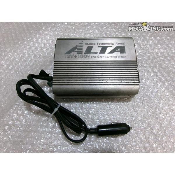 アルインコ  インバーター♫ ALinco アルインコ ALTA RC008 インバーター ポータブルインバーター