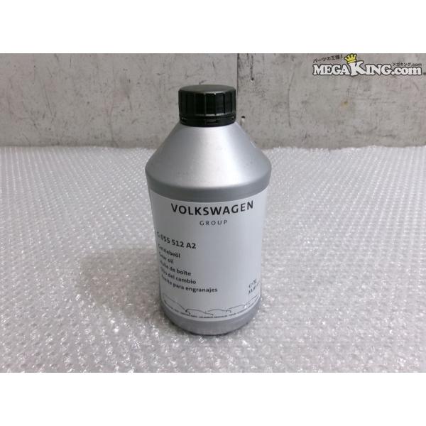 フォルクスワーゲン　アウディ　ギヤオイル　G055512A2 フォルクスワーゲン VW アウディ 乾式 7速 DSGオイル 1Lボトル