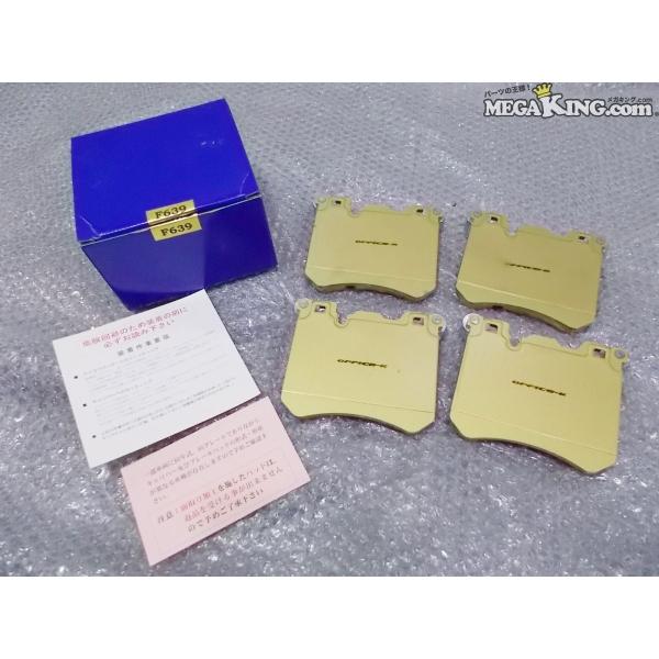 ★新品!★ロールスロイス レイス OFFICE-K オフィスK フロント ブレーキパッド ノンアスベスト F639 / Q3-392