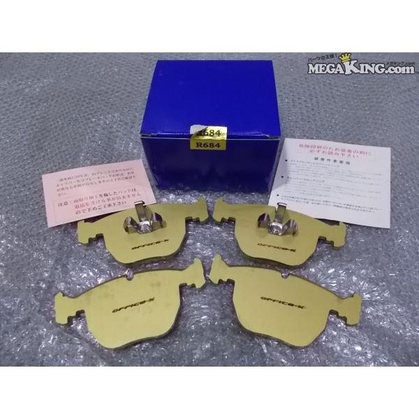 ★新品!★ロールスロイス レイス OFFICE-K オフィスK リア リヤ ブレーキパッド ノンアスベスト R684 / Q3-393