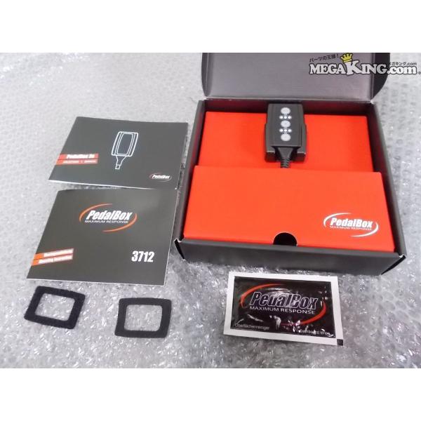 ☆新品☆Pedal Box P8-3712 スロットルコントローラー 10423712